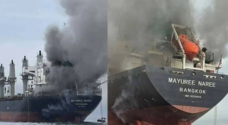 Aajkaal Daily (Desh Pardesh Ni Aajkaal)