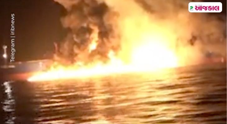 Aajkaal Daily (Desh Pardesh Ni Aajkaal)