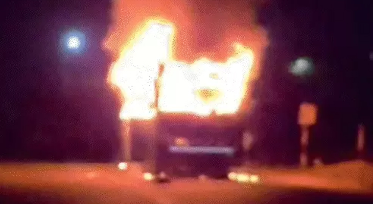 Aajkaal Daily (Desh Pardesh Ni Aajkaal)