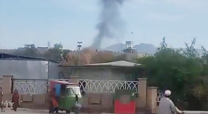 Aajkaal Daily (Desh Pardesh Ni Aajkaal)