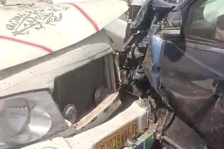 Aajkaal Daily (Desh Pardesh Ni Aajkaal)