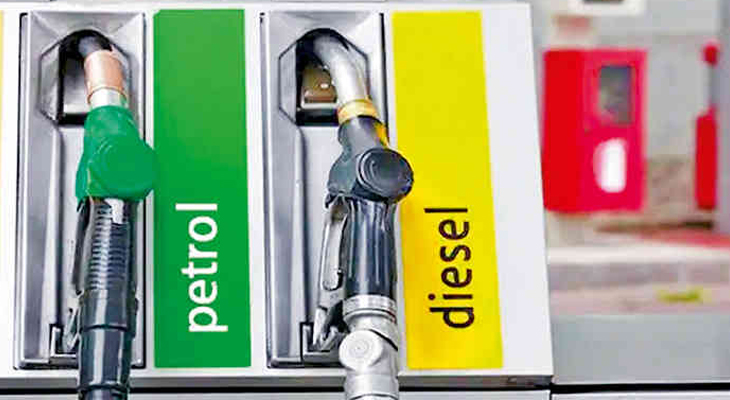 Aajkaal Daily (Desh Pardesh Ni Aajkaal)