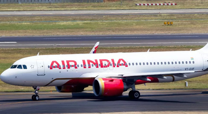 Aajkaal Daily (Desh Pardesh Ni Aajkaal)