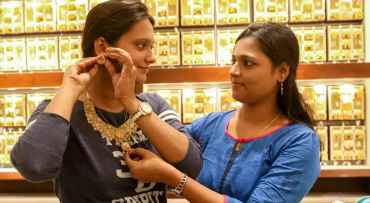 Aajkaal Daily (Desh Pardesh Ni Aajkaal)