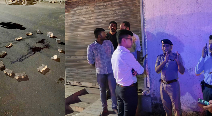 Aajkaal Daily (Desh Pardesh Ni Aajkaal)