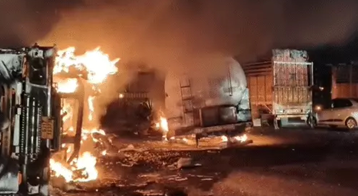 Aajkaal Daily (Desh Pardesh Ni Aajkaal)