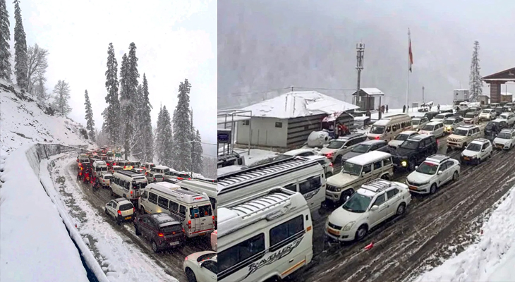 Aajkaal Daily (Desh Pardesh Ni Aajkaal)