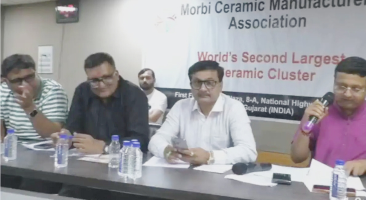 Aajkaal Daily (Desh Pardesh Ni Aajkaal)