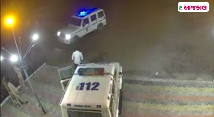 Aajkaal Daily (Desh Pardesh Ni Aajkaal)