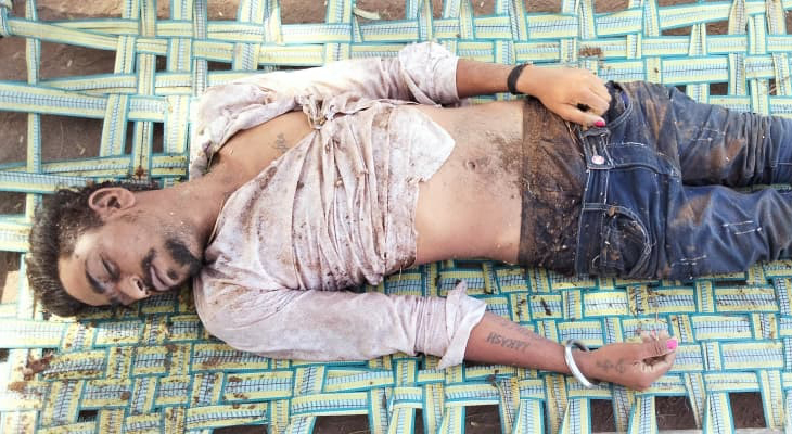 Aajkaal Daily (Desh Pardesh Ni Aajkaal)