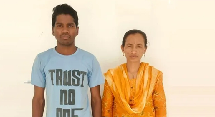 Aajkaal Daily (Desh Pardesh Ni Aajkaal)