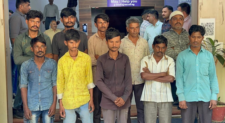 Aajkaal Daily (Desh Pardesh Ni Aajkaal)