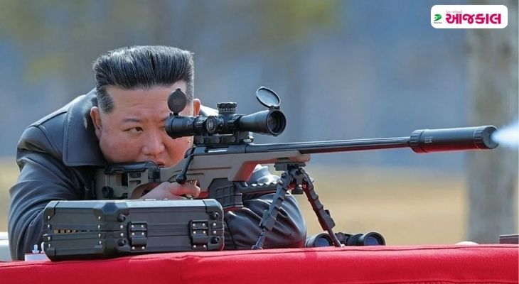 Aajkaal Daily (Desh Pardesh Ni Aajkaal)