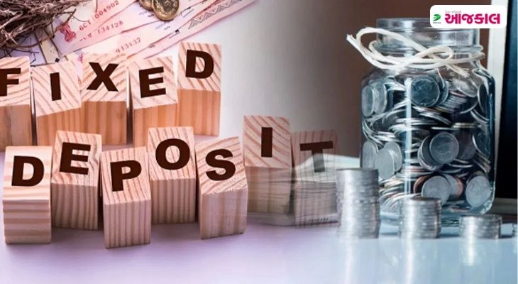 Aajkaal Daily (Desh Pardesh Ni Aajkaal)