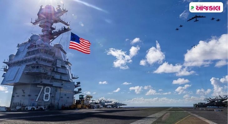 Aajkaal Daily (Desh Pardesh Ni Aajkaal)