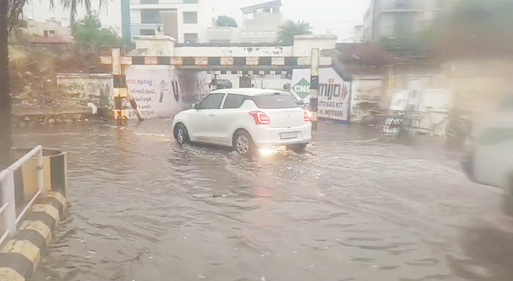 Aajkaal Daily (Desh Pardesh Ni Aajkaal)