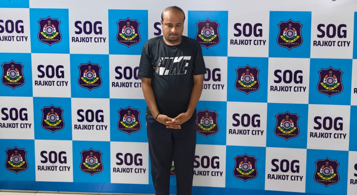 Aajkaal Daily (Desh Pardesh Ni Aajkaal)