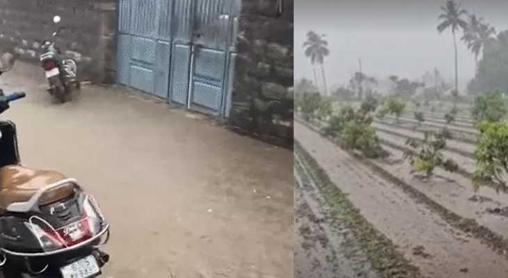 Aajkaal Daily (Desh Pardesh Ni Aajkaal)