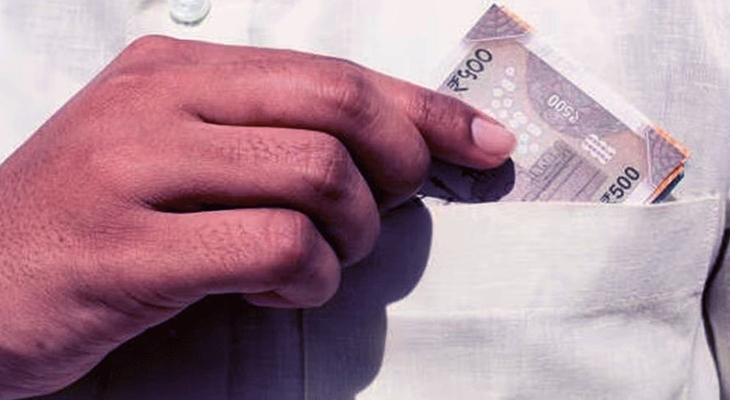 Aajkaal Daily (Desh Pardesh Ni Aajkaal)