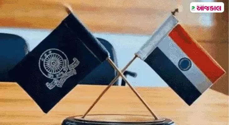 Aajkaal Daily (Desh Pardesh Ni Aajkaal)