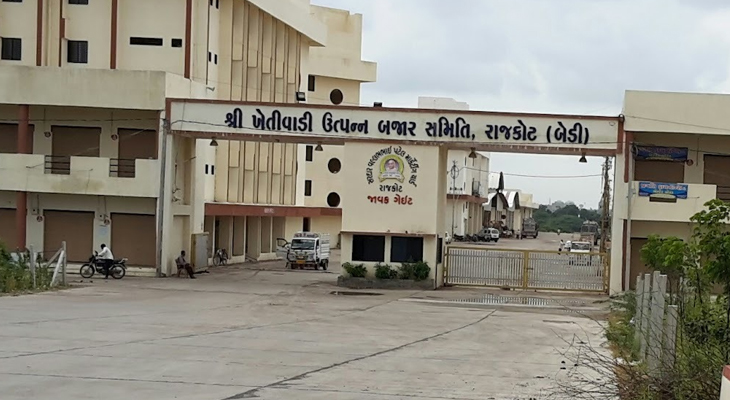 Aajkaal Daily (Desh Pardesh Ni Aajkaal)