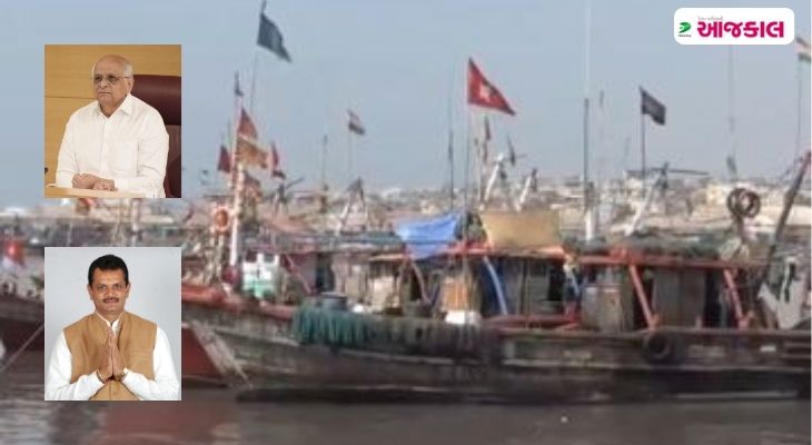 Aajkaal Daily (Desh Pardesh Ni Aajkaal)