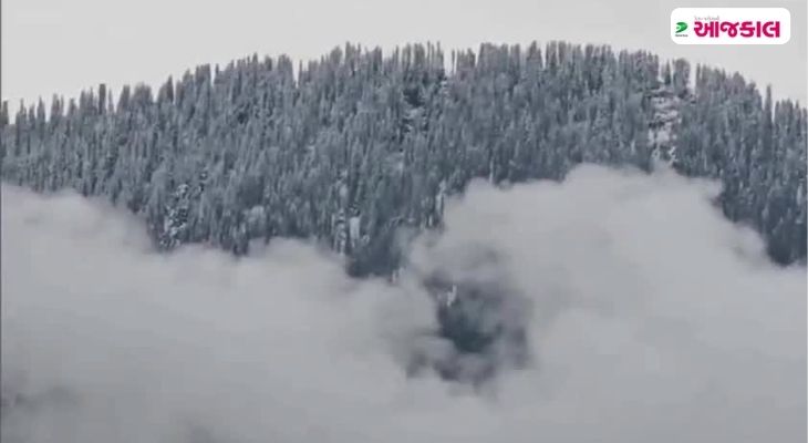 Aajkaal Daily (Desh Pardesh Ni Aajkaal)