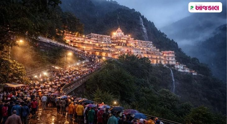 Aajkaal Daily (Desh Pardesh Ni Aajkaal)