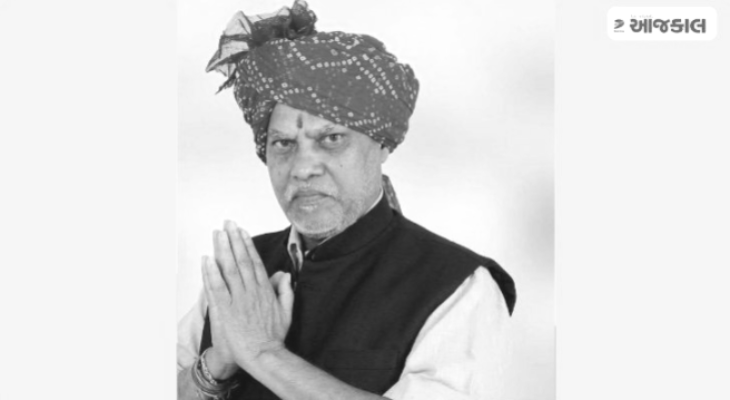 Aajkaal Daily (Desh Pardesh Ni Aajkaal)