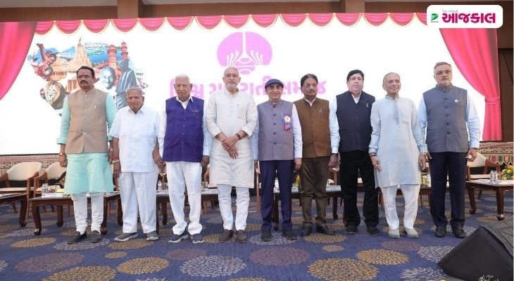 Aajkaal Daily (Desh Pardesh Ni Aajkaal)