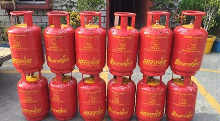 Aajkaal Daily (Desh Pardesh Ni Aajkaal)