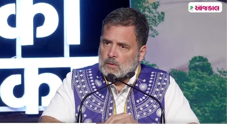 Aajkaal Daily (Desh Pardesh Ni Aajkaal)