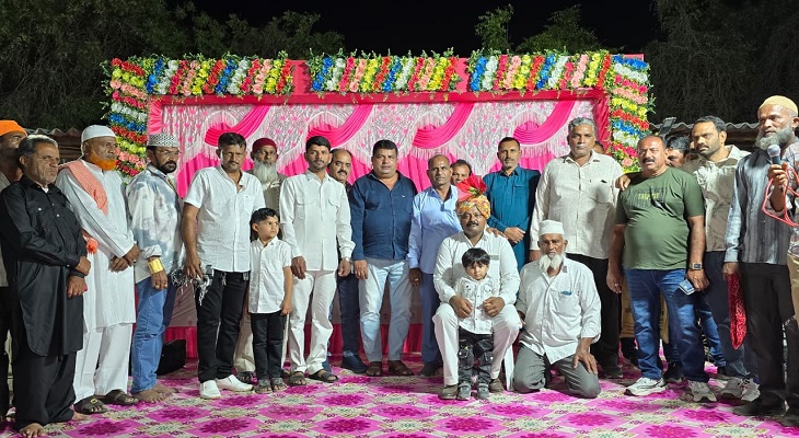 Aajkaal Daily (Desh Pardesh Ni Aajkaal)