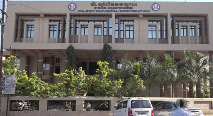 Aajkaal Daily (Desh Pardesh Ni Aajkaal)