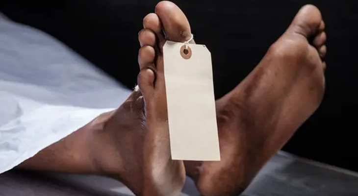 Aajkaal Daily (Desh Pardesh Ni Aajkaal)