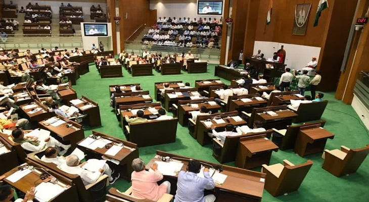 Aajkaal Daily (Desh Pardesh Ni Aajkaal)