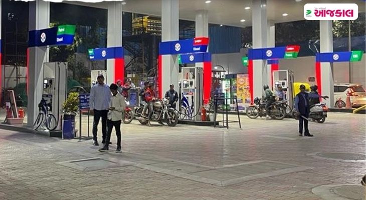 Aajkaal Daily (Desh Pardesh Ni Aajkaal)