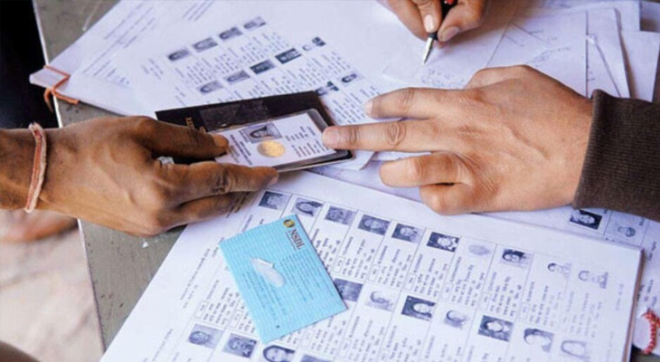 Aajkaal Daily (Desh Pardesh Ni Aajkaal)