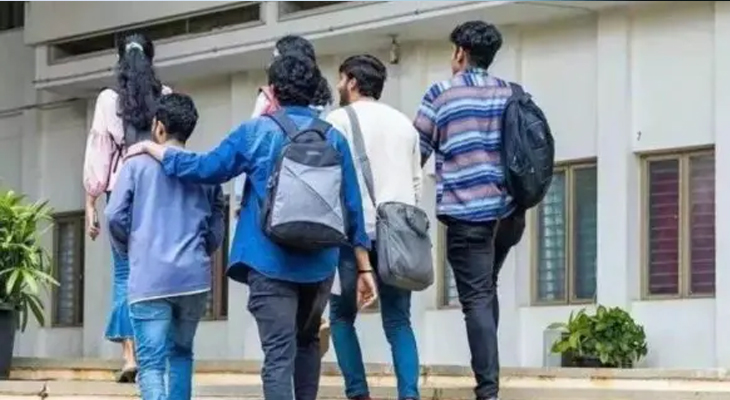 Aajkaal Daily (Desh Pardesh Ni Aajkaal)