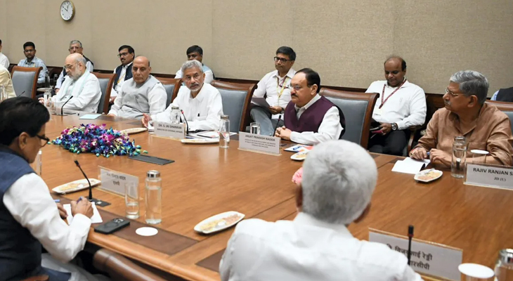 Aajkaal Daily (Desh Pardesh Ni Aajkaal)