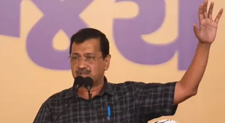 Aajkaal Daily (Desh Pardesh Ni Aajkaal)