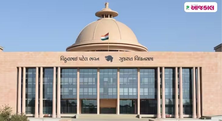 Aajkaal Daily (Desh Pardesh Ni Aajkaal)