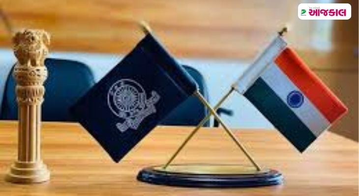 Aajkaal Daily (Desh Pardesh Ni Aajkaal)