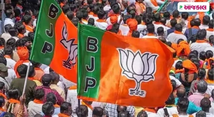 Aajkaal Daily (Desh Pardesh Ni Aajkaal)