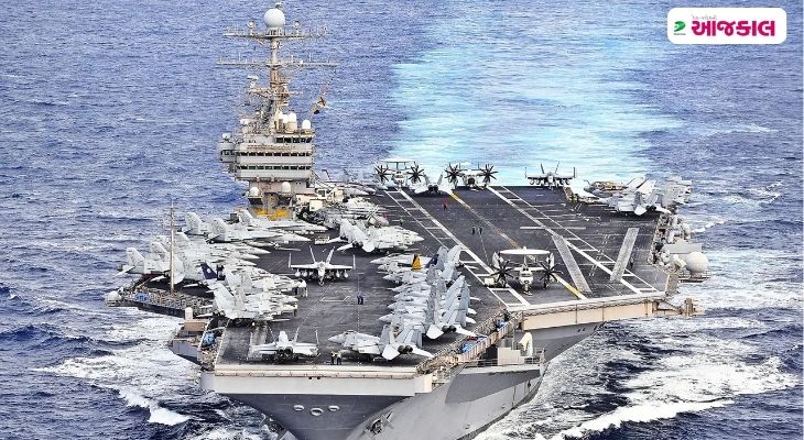 Aajkaal Daily (Desh Pardesh Ni Aajkaal)