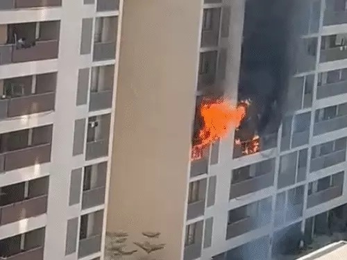 Aajkaal Daily (Desh Pardesh Ni Aajkaal)