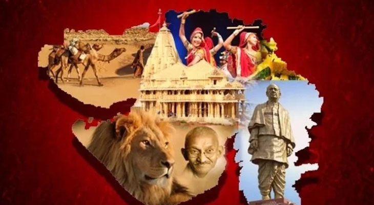 Aajkaal Daily (Desh Pardesh Ni Aajkaal)