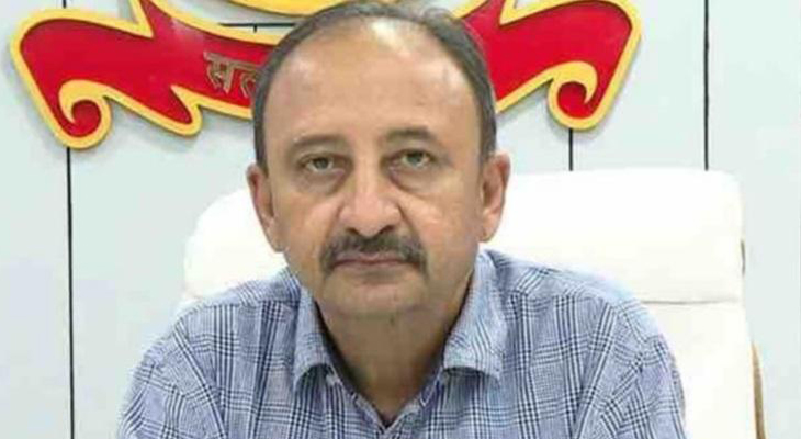 Aajkaal Daily (Desh Pardesh Ni Aajkaal)