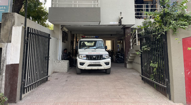 Aajkaal Daily (Desh Pardesh Ni Aajkaal)