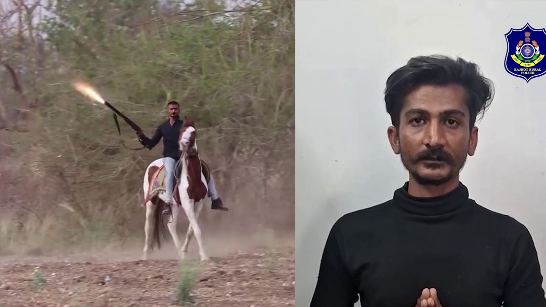 Aajkaal Daily (Desh Pardesh Ni Aajkaal)